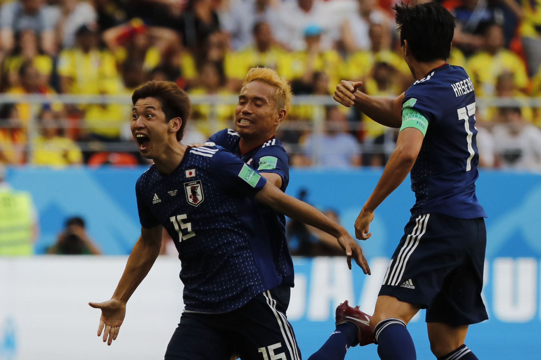 Japan players celebrate